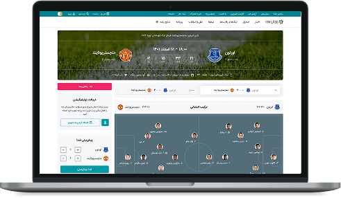 Match page redesign shown on a laptop