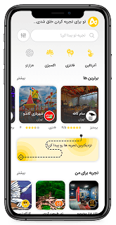 Travel marketplace app shown on a phone